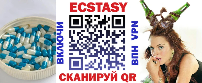 Купить где  Купино  Ecstasy Punisher 