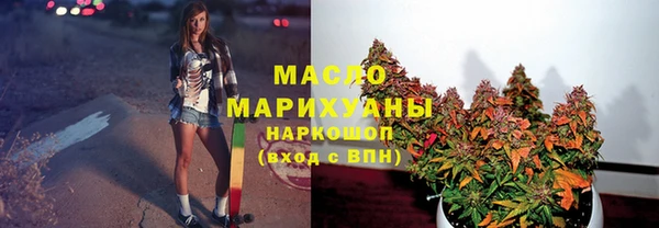 метадон Балабаново