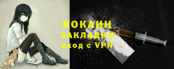 метадон Балабаново