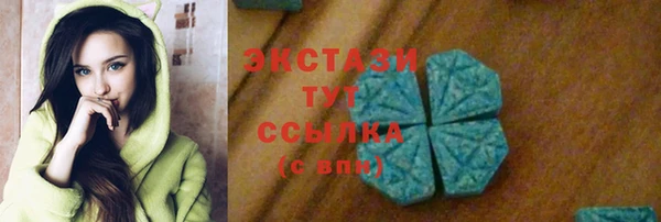метадон Балабаново