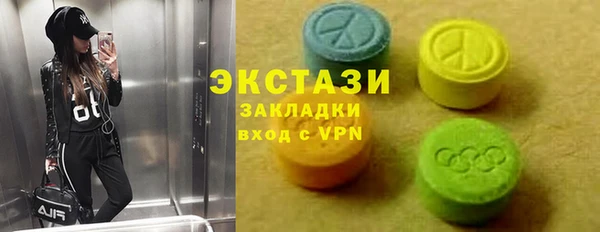 метадон Балабаново