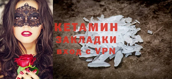 метадон Балабаново