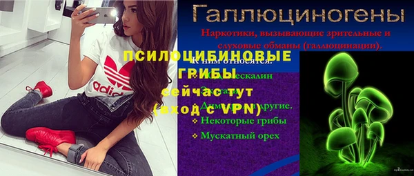 метадон Балабаново