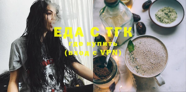 метадон Балабаново
