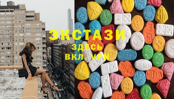 метадон Балабаново
