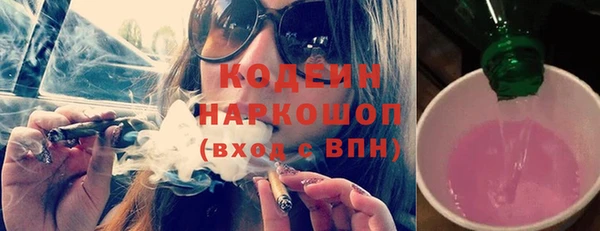 метадон Балабаново