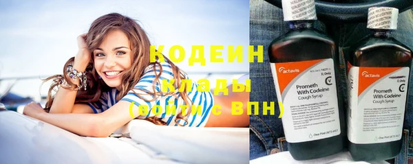 метадон Балабаново